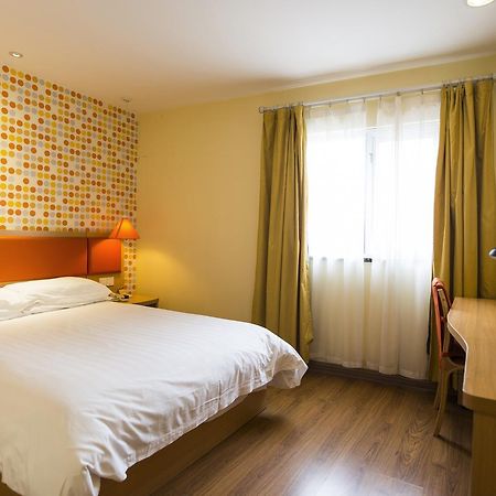 Home Inn Beijing Headquater World Park Экстерьер фото