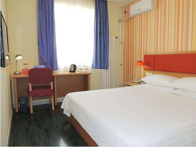 Home Inn Beijing Headquater World Park Экстерьер фото