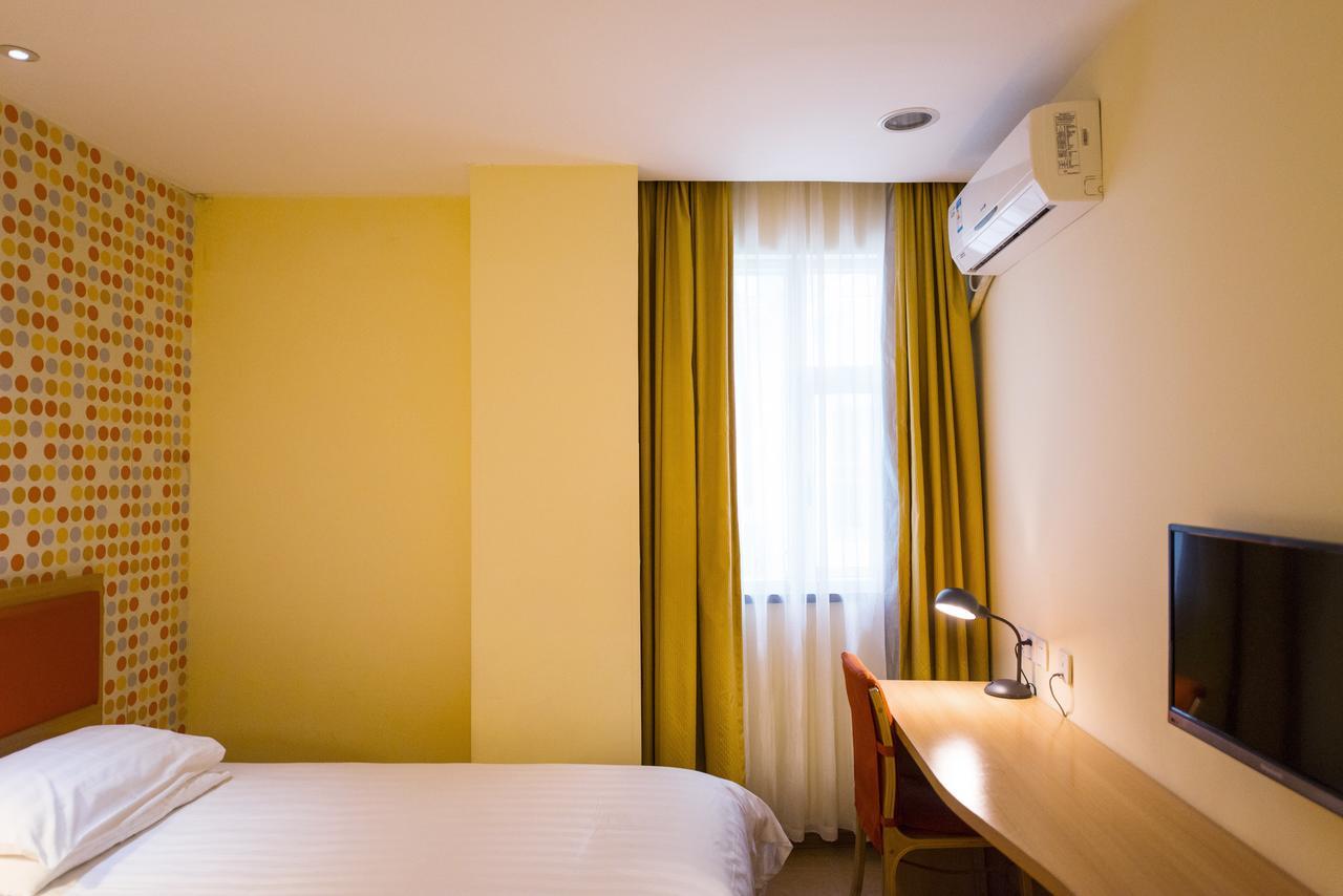 Home Inn Beijing Headquater World Park Экстерьер фото