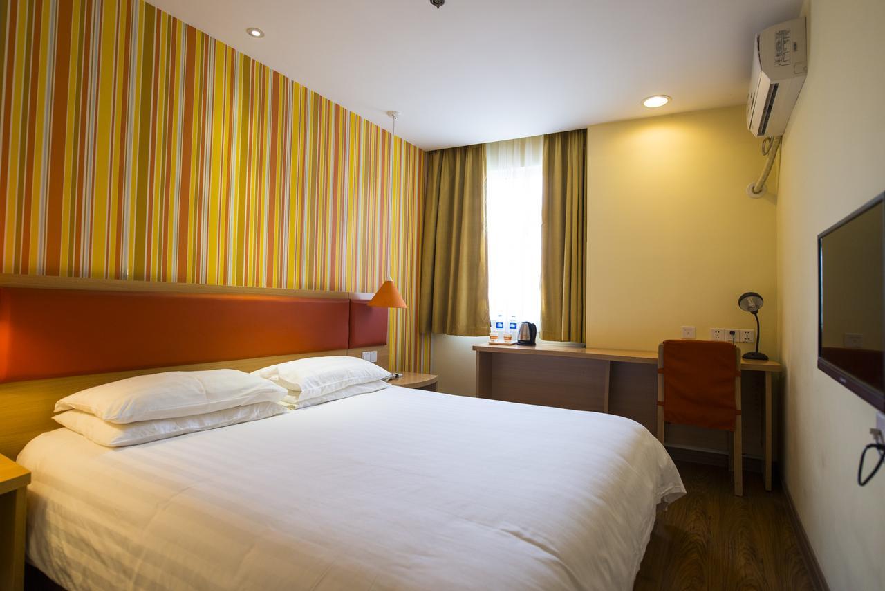 Home Inn Beijing Headquater World Park Экстерьер фото