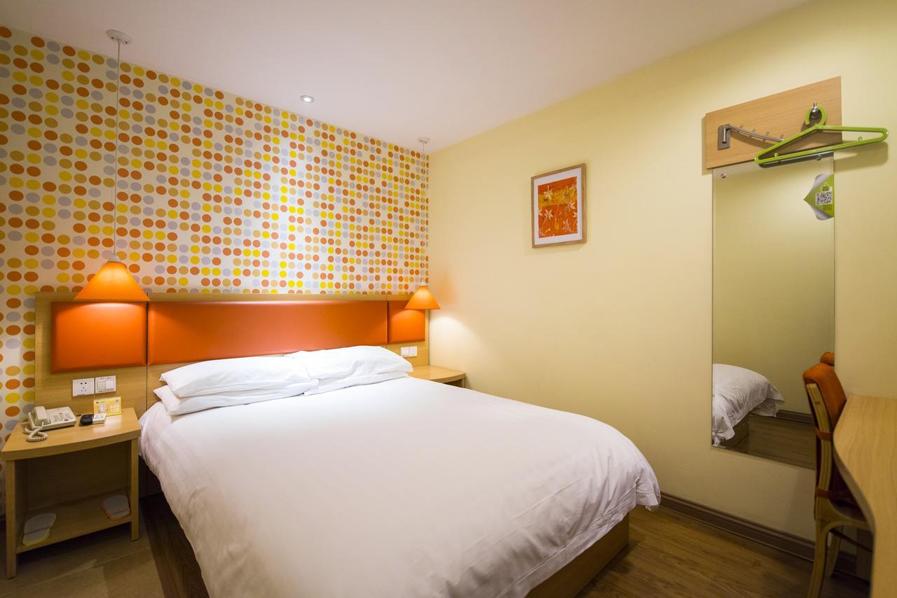 Home Inn Beijing Headquater World Park Экстерьер фото