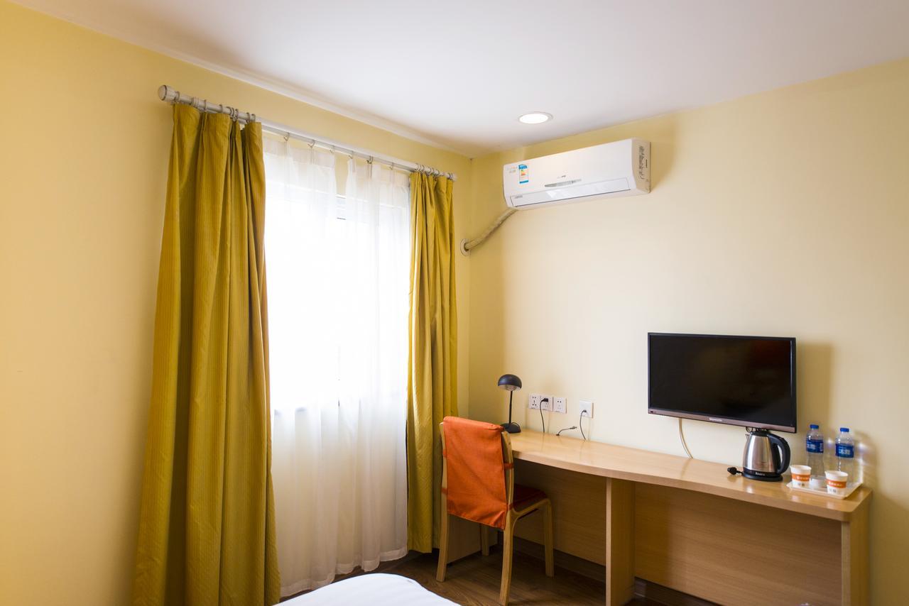 Home Inn Beijing Headquater World Park Экстерьер фото