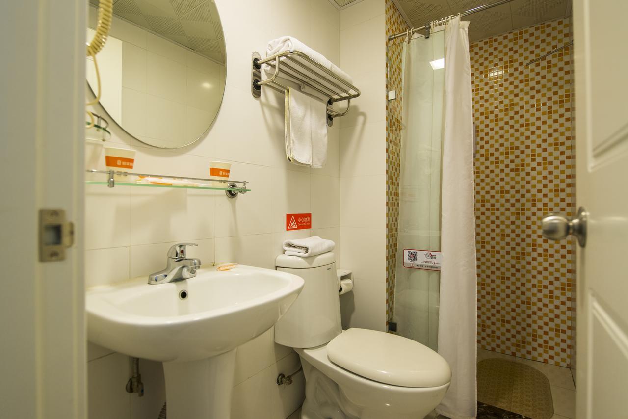 Home Inn Beijing Headquater World Park Экстерьер фото