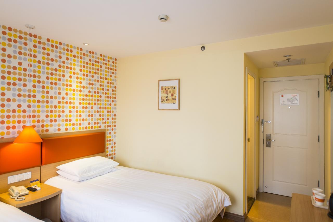 Home Inn Beijing Headquater World Park Экстерьер фото