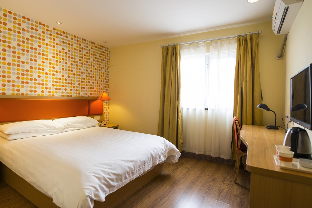 Home Inn Beijing Headquater World Park Экстерьер фото