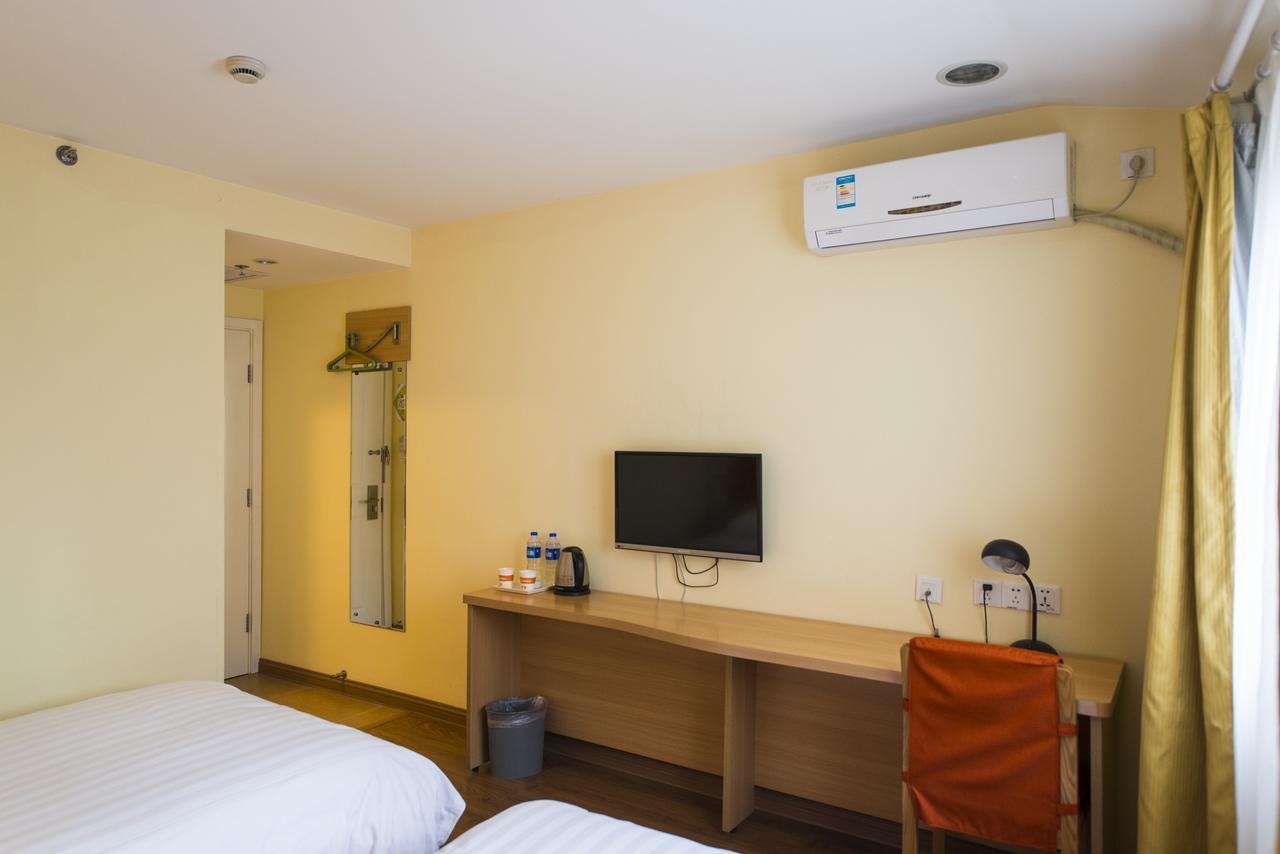 Home Inn Beijing Headquater World Park Экстерьер фото
