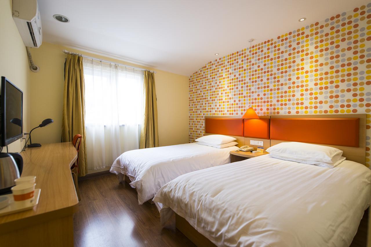 Home Inn Beijing Headquater World Park Экстерьер фото